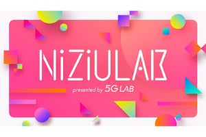 好きなアングルでNiziUの映像を楽しめる、ソフトバンクの「NiziU LAB」