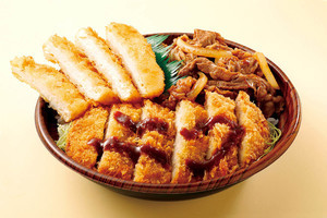 とんかつ×焼肉×チーズチキンかつ入り「肉トリプル丼」をオリジンが限定発売! 