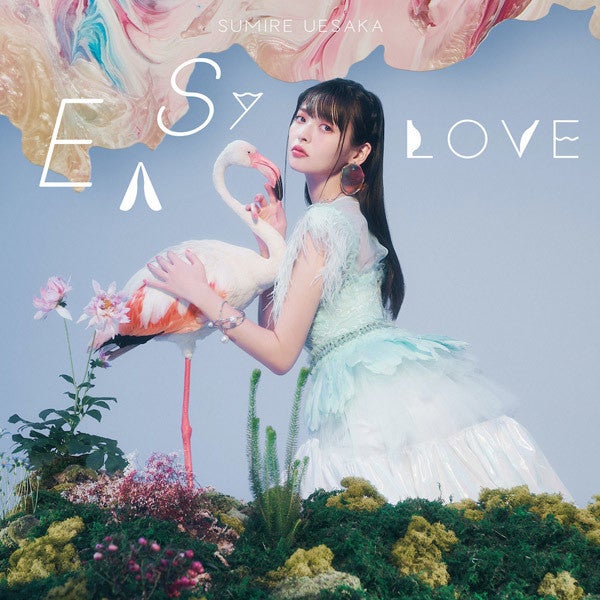 声優 上坂すみれ ニューシングル Easy Love を4 21発売 ジャケ写公開 マイナビニュース