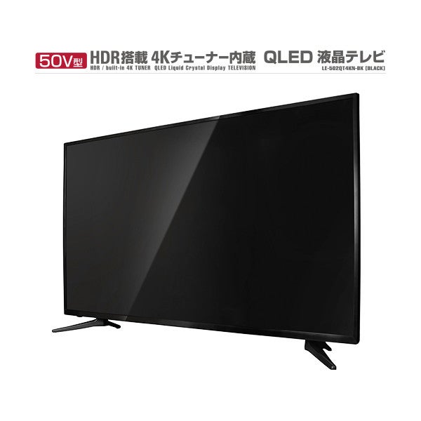 新品未使用 ドン・キホーテ 50型TV LE-503T4KN-BK 情熱価格チューナー内蔵