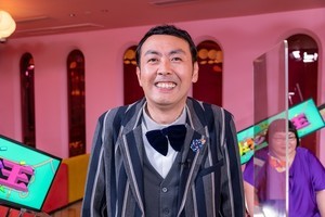 アンガ田中「ブサイク同士のヒエラルキーがある」 クロちゃんらとは違う!?