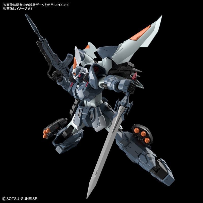 『ガンダムSEED』コズミック・イラの量産機「モビルジン」がMG ...