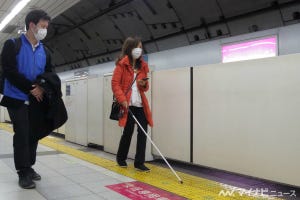 東京メトロ「shikAI」アプリ、視覚障がい者をQRコードでナビゲート