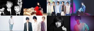『CDTVライブ! ライブ!』2時間SPにセカオワ、関ジャニ∞、秦基博ら