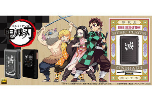 劇場版 鬼滅の刃 無限列車編 Dvd化 6月16日発売 マイナビニュース 劇場版 鬼滅の刃 無限列車編 Dvd化 6月16日発売 マイナビニュース