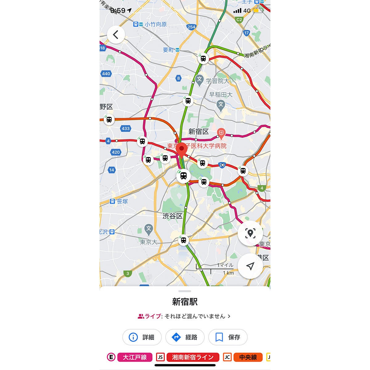 Google マップで Jr 東京メトロ 都営地下鉄の電車の現在地が分かるように マイナビニュース