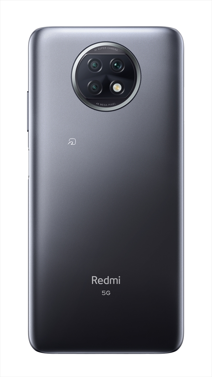 シャオミ、約2万円でおサイフ対応の5Gスマホ「Redmi Note 9T」 | マイナビニュース