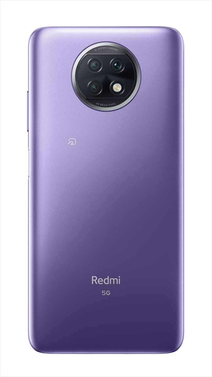 Xiaomi Redmi Note 9T 賑々しい 5G 64GB デイブレイクパープル