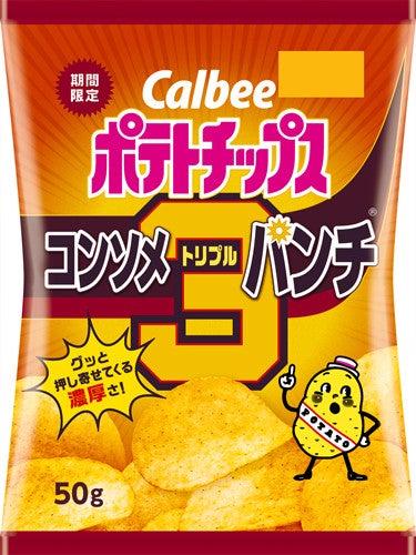 コンビニ先行 風味 3倍 のコンソメポテトチップス のり塩が登場 マイナビニュース