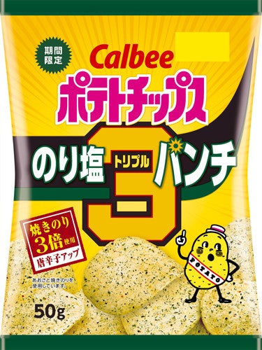 コンビニ先行 風味 3倍 のコンソメポテトチップス のり塩が登場 マイナビニュース