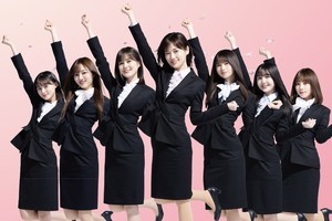 乃木坂46、DISH//、フワちゃんがスーツ姿披露　乃木坂はスーツでダンス