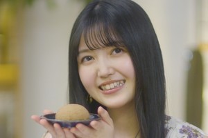 乃木坂46久保史緒里、仙台銘菓“萩の調”を食リポ「ワクワク…」