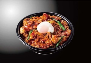 すた丼「ホルモン焼肉丼」を発売! かば焼きの"濃辛"など3つの味で登場
