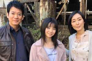 唐沢寿明主演『24 JAPAN』がアメブロ開設　獅堂家のオフショット公開