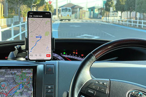 アップル、iPhoneの地図アプリを改良　音声案内の日本語が分かりやすく