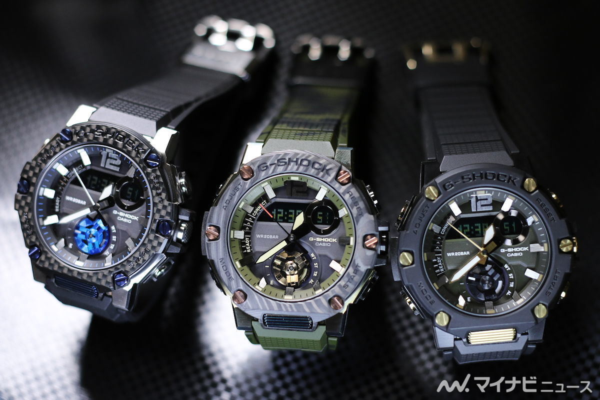 未使用☆カシオ☆G-SHOCK☆GST-B300XB-1A3JF 正規　迷彩