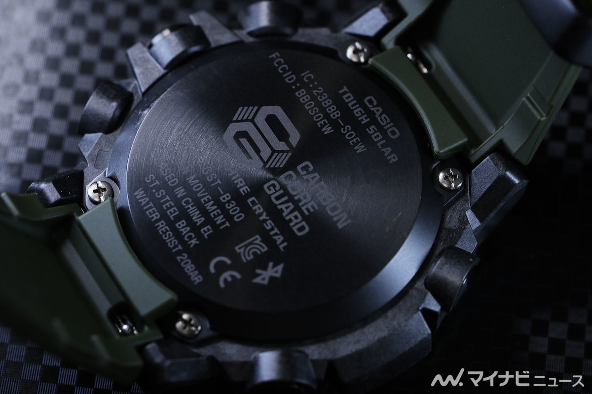 G-SHOCK「GST-B300」