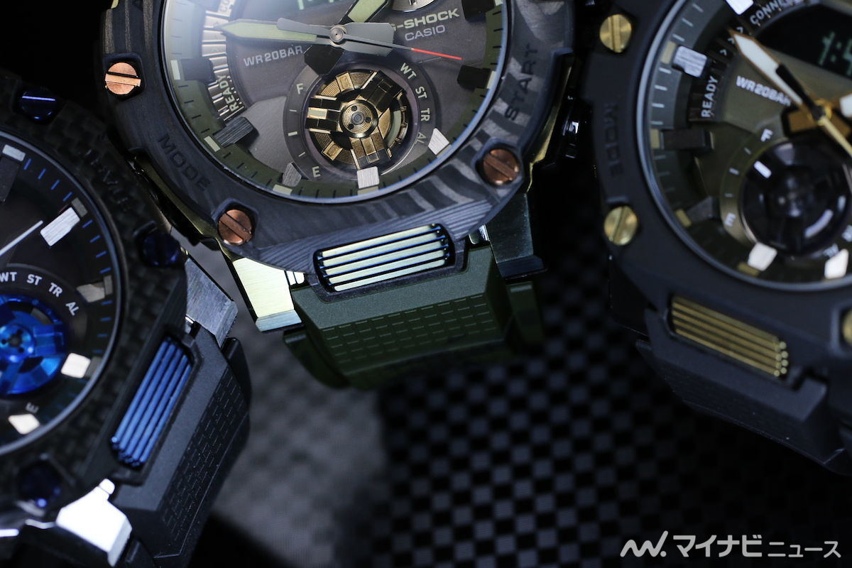 G-SHOCK「GST-B300」