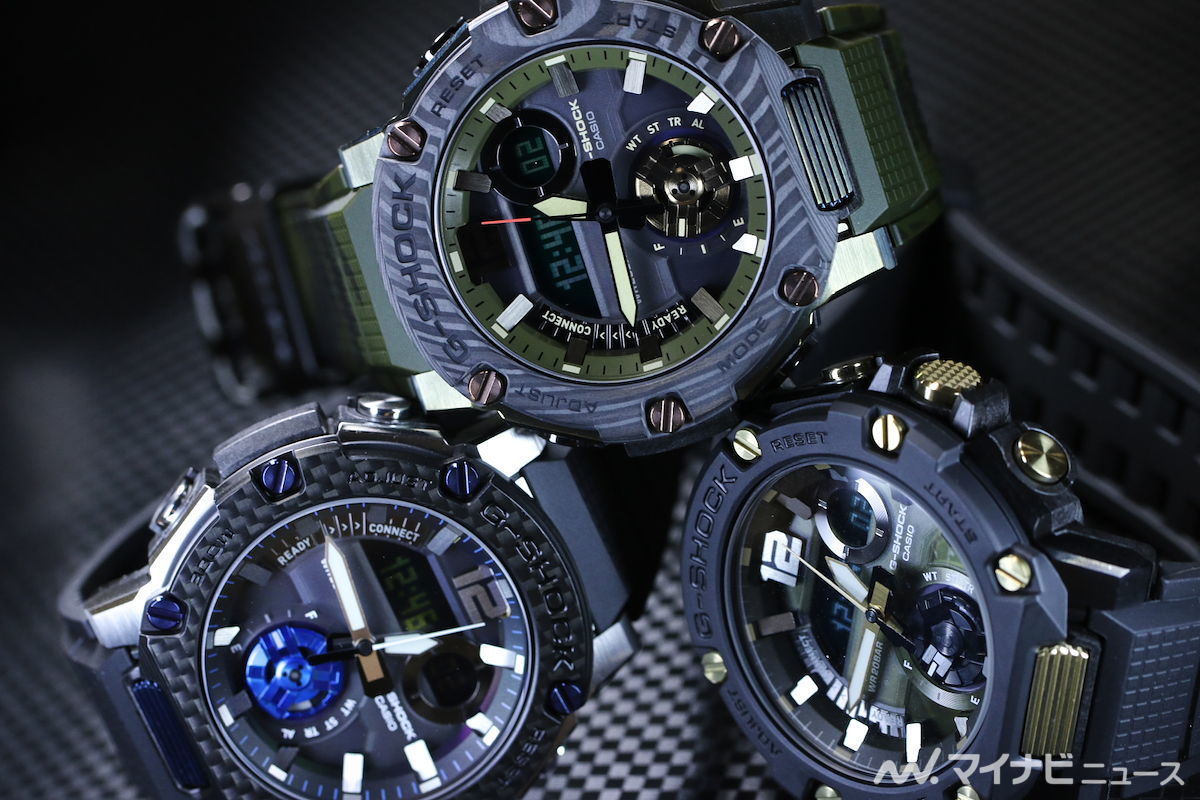 G-SHOCK「GST-B300」