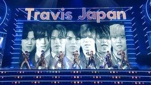 Travis Japan中村海人、コロナ療養へて「みんなと踊りたい、もっと」