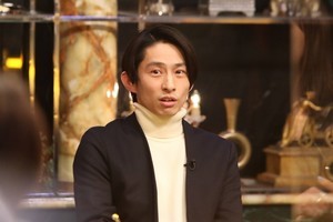 三宅健、“他人の見てはいけない場面”を「よく見かけてしまう」