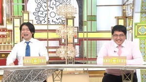 マヂラブ野田、高校時代『学校へ行こう!』に出演していた　貴重映像公開