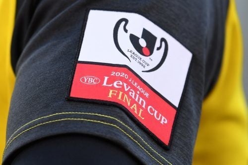 21年ルヴァンカップ決勝の日程が決定 10月30日土曜に開催 マイナビニュース
