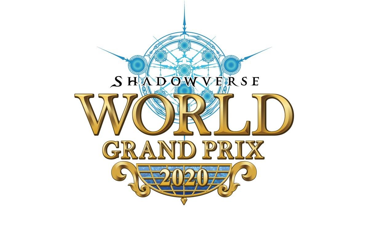 Shadowverse
