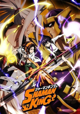 Tvアニメ Shaman King 阿弥陀丸の親友 喪助役は森田成一 マイナビニュース