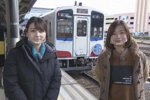 三陸鉄道「磯鶏」「吉里吉里」由来は? NHK『日本人のおなまえっ!』