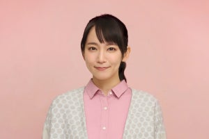 吉岡里帆、“ダメ男ホイホイ崖っぷちアラサー”役で王道ラブコメ初挑戦