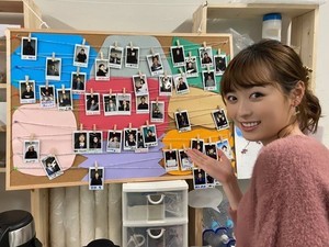 福原遥、『ウチカレ』撮影現場は「作品と同じくらいとっても温かい」