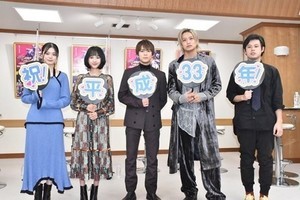 『仮面ライダージオウ×ディケイド』新作が予想以上の反響でサーバーダウンも、井上正大「また世界を破壊してしまった」