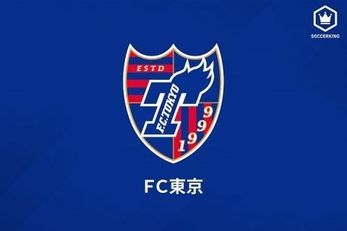 Fc東京 Dfジョアン オマリと契約更新を発表 昨季はj1で12試合の出場 マイナビニュース