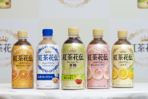 日本コカ・コーラ「紅茶花伝 無糖ストレートティー」発売 - 「紅茶花伝」ブランドを刷新
