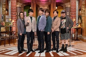 『関ジャム』ゴールデン2時間SPで“最高の名曲ランキング”選出