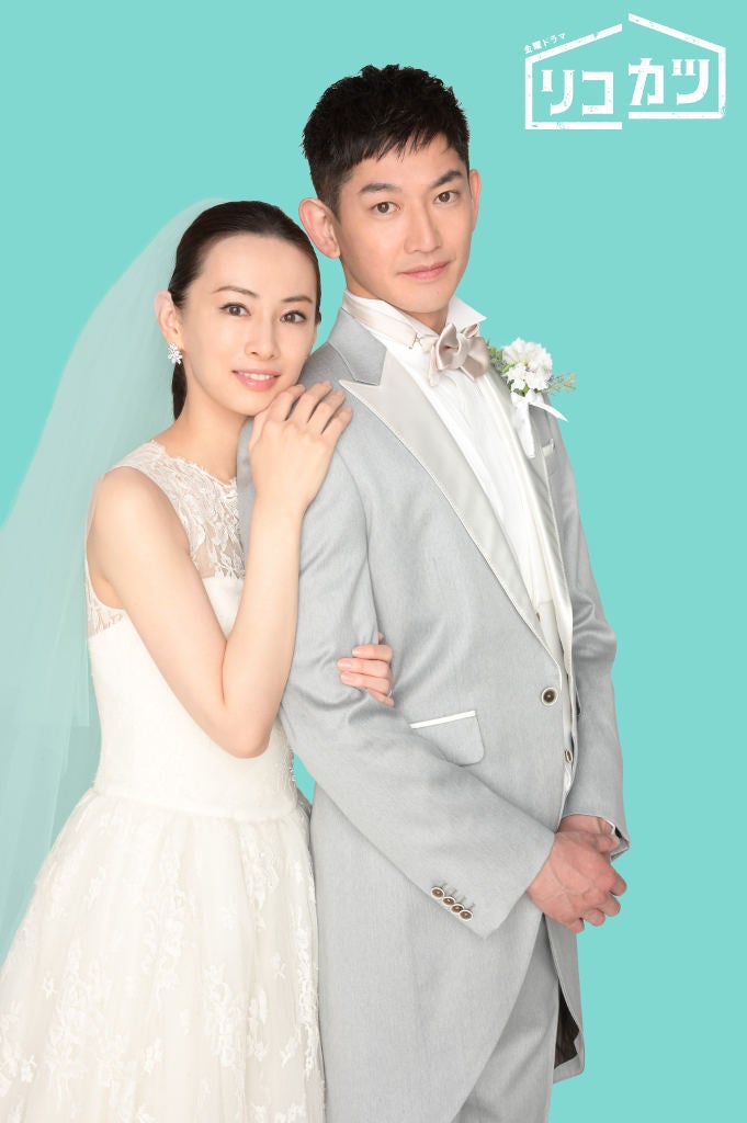 北川景子 永山瑛太 新婚早々離婚を決意する夫婦役 リコカツ 4月スタート マイナビニュース