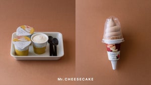 Mr. CHEESECAKE×セブンの人気アイス2種、数量限定で再販売!