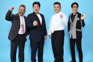 アンタッチャブル 絶賛するコンビは 本当に実力派 大阪からビデオ取り寄せ マイナビニュース