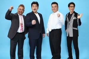 アンタッチャブル＆サンドウィッチマン、テレ朝新お笑い番組でタッグ