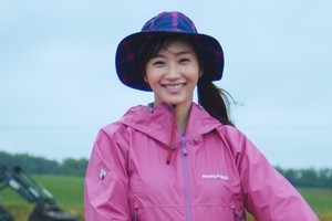 藤本美貴、出身・北海道で農業を体験　CMソングはGLAY「はじまりのうた」