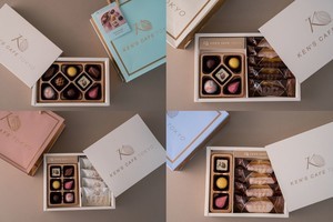 ファミマ、ホワイトデー向け「ケンズカフェ東京」「Afternoon Tea」コラボギフト菓子発売