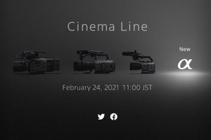 ソニー、Cinema Lineの新型カメラを予告 - 2月24日午前11時に発表