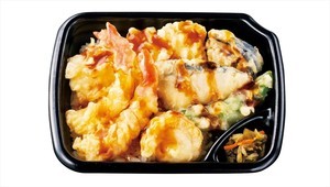 ほっともっと、2種類のたれから選べる「海鮮天丼」発売!