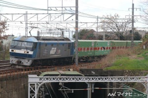 JR貨物「福山レールエクスプレス号」安治川口～盛岡タ間で運転開始