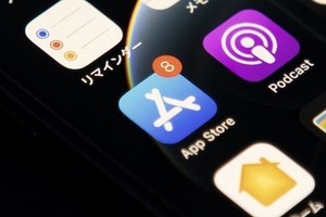 Lineアプリを最新版にアップデートする方法 Iphone Android Pc別に解説 マイナビニュース