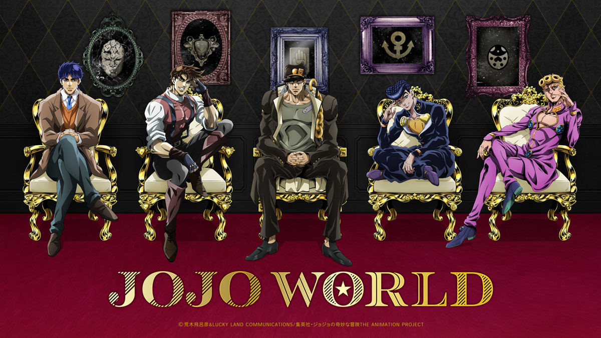 「JOJO WORLD in YOKOHAMA」が期間限定でオープン