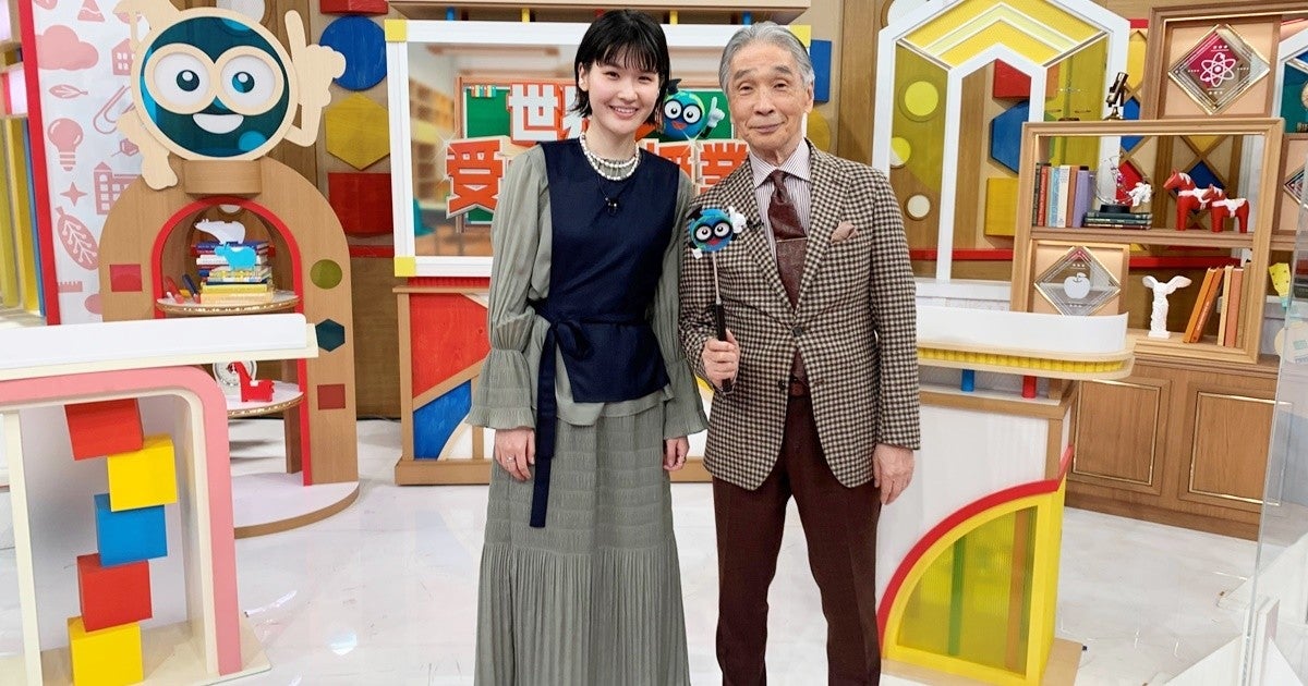 堺正章、娘・小春とTV初共演で親バカ全開「お小遣いをあげようね!」 マイナビニュース