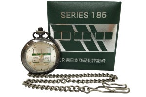 「185系電車懐中時計」定期運行終了記念で発売、5月中旬以降に発送