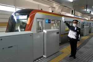 東京メトロ新型車両17000系、有楽町線新木場発和光市行でデビュー